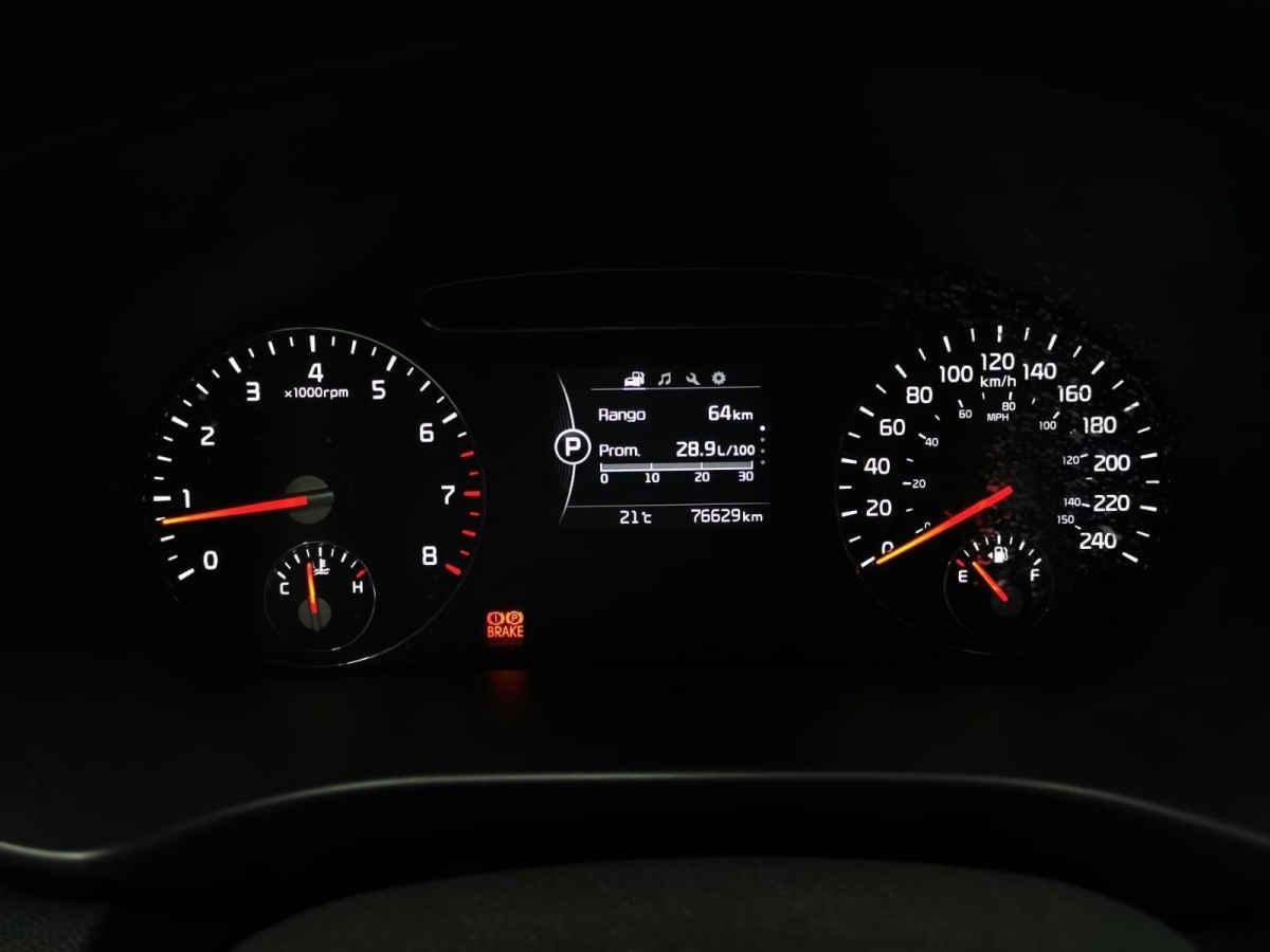 2018 Kia Sorento LX, L4, 2.4L, 185 CP, 5 PUERTAS, AUT, 7 PASAJEROS